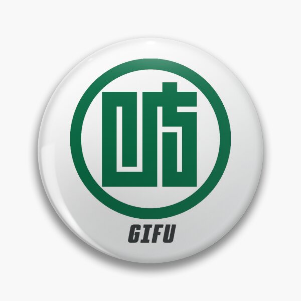 Item preview, Gifu Prefecture symbol designed and sold by Natalie Dowling.