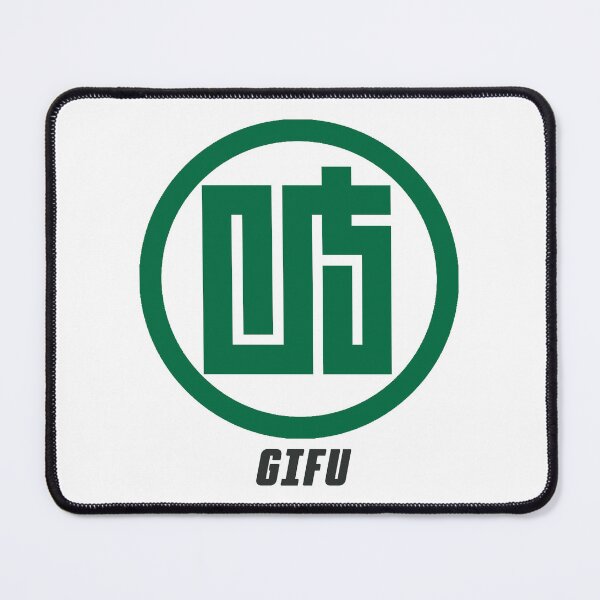 Item preview, Gifu Prefecture symbol designed and sold by Natalie Dowling.