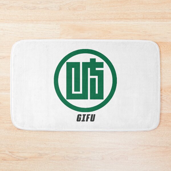 Item preview, Gifu Prefecture symbol designed and sold by Natalie Dowling.
