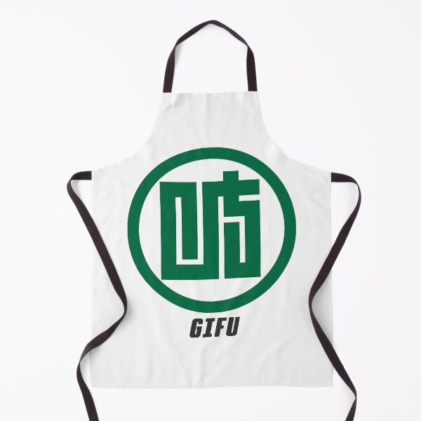 Item preview, Gifu Prefecture symbol designed and sold by Natalie Dowling.