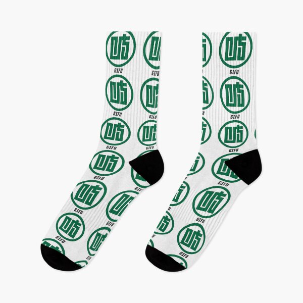 Item preview, Gifu Prefecture symbol designed and sold by Natalie Dowling.