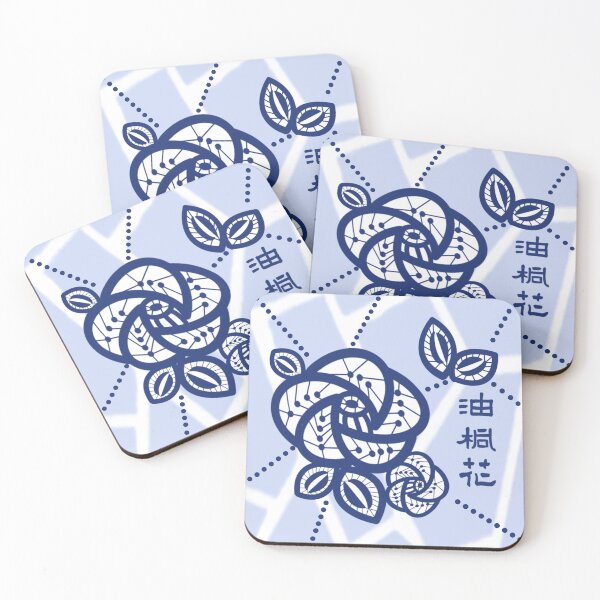 Item preview, Indigo Tung Flower 藍染 油桐花 designed and sold by FocalNotes.