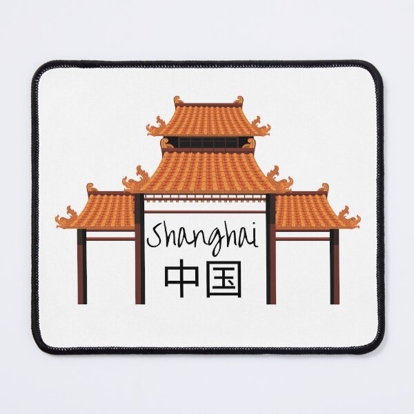 Item preview, Shanghai, China, Temple designed and sold by PurrfectionMeow.