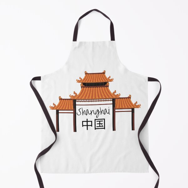 Item preview, Shanghai, China, Temple designed and sold by PurrfectionMeow.