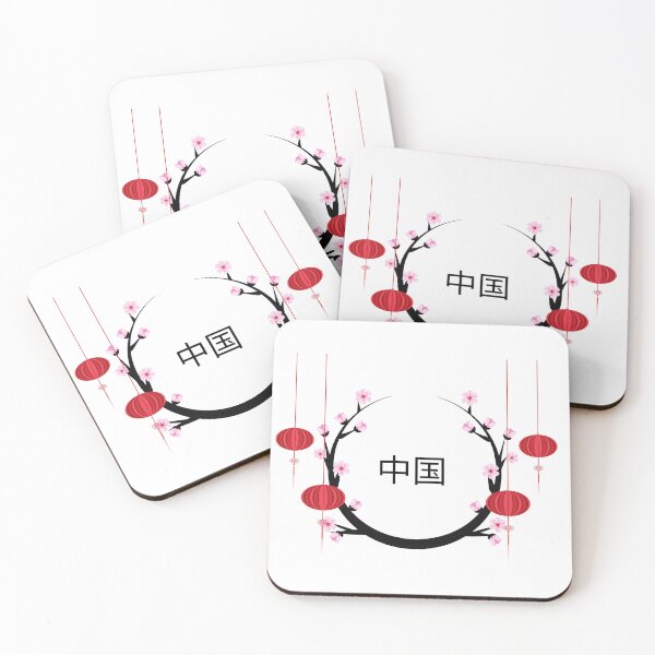 Item preview, Blossom & Lanterns, China designed and sold by PurrfectionMeow.