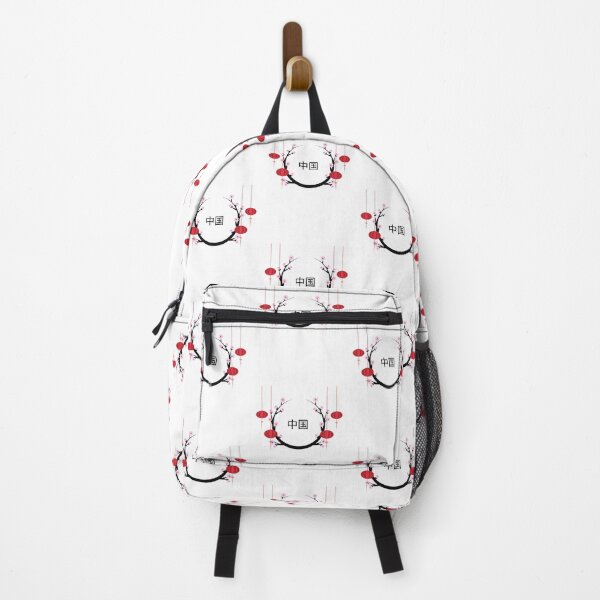 Item preview, Blossom & Lanterns, China designed and sold by PurrfectionMeow.