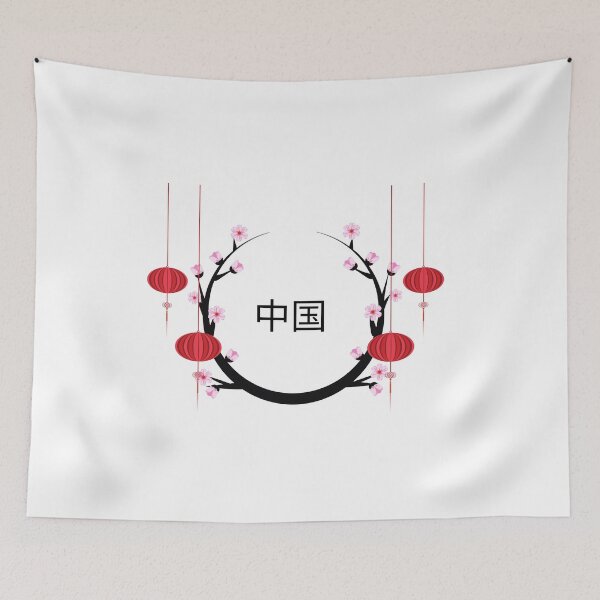 Item preview, Blossom & Lanterns, China designed and sold by PurrfectionMeow.