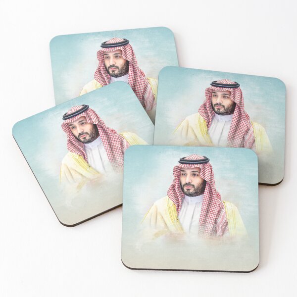 Item preview, الأمير محمد بن سلمان designed and sold by abaazeem.