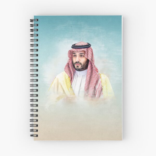 Aperçu de l'œuvre الأمير محمد بن سلمان créée et vendue par abaazeem.