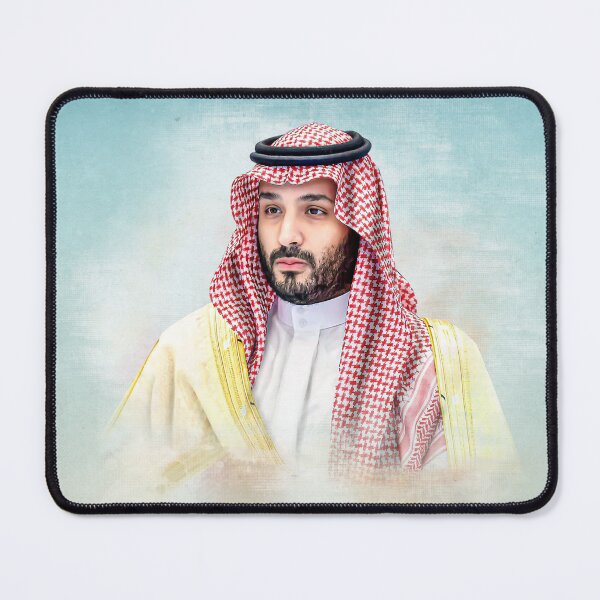 Item preview, الأمير محمد بن سلمان designed and sold by abaazeem.