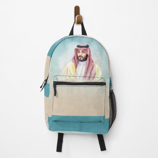 Item preview, الأمير محمد بن سلمان designed and sold by abaazeem.