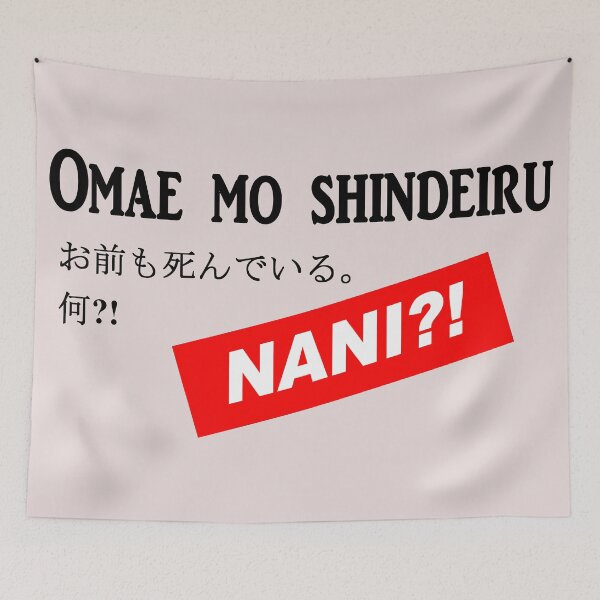 Item preview, Omae mo shindeiru designed and sold by KelseyJB16.