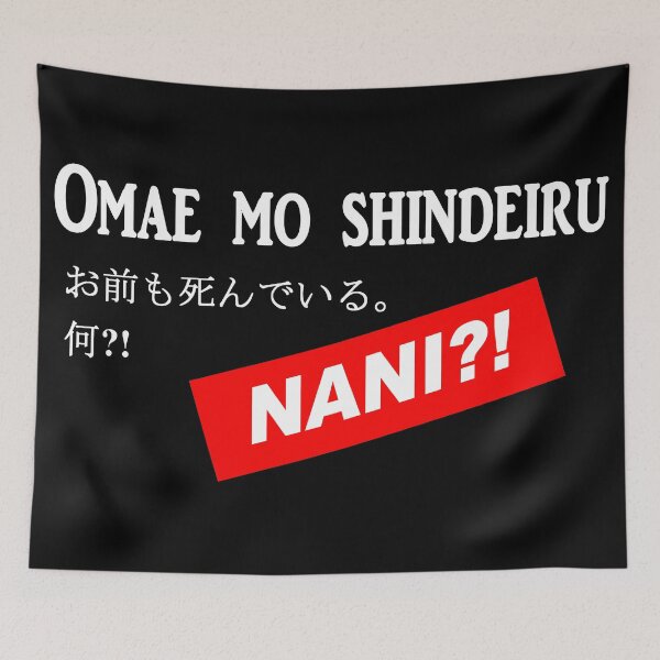 Item preview, Omae mo shindeiru designed and sold by KelseyJB16.