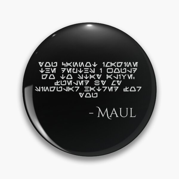 Item preview, Aurebesh "You cannot imagine the depths I would go to to stay alive fueled by my singular hatred for you" designed and sold by clc7000.