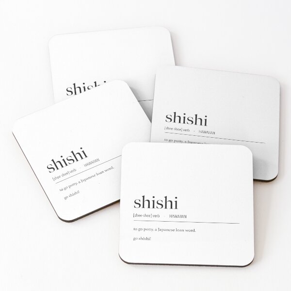 Item preview, Hawaiian Shishi (To Go Potty) Definition designed and sold by lolomastudio.