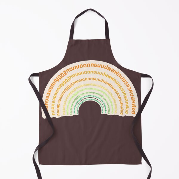Item preview, Thai alphabet designed and sold by UD-Design.
