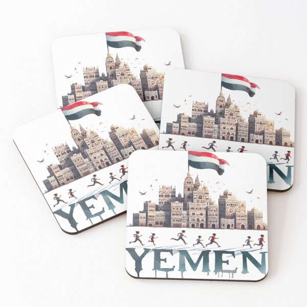 Item preview, Yemen designed and sold by clintang.