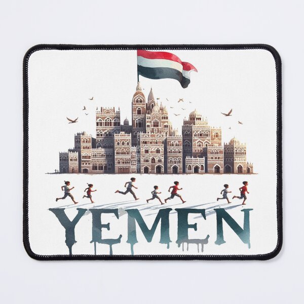 Item preview, Yemen designed and sold by clintang.