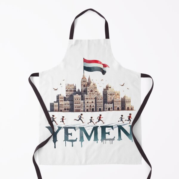 Item preview, Yemen designed and sold by clintang.