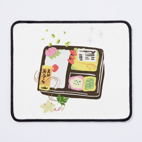 Item preview, Bento Box designed and sold by Solastavie.