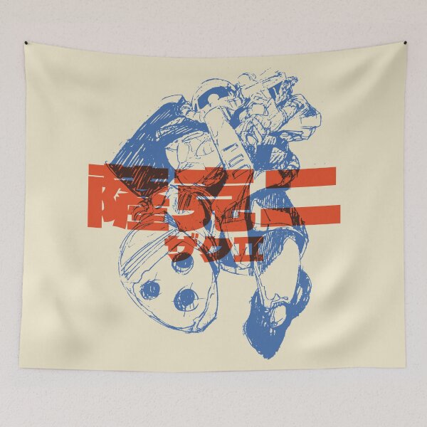 Item preview,  Zaku II Soldier Retro designed and sold by cynic1983.
