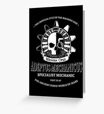 Adeptus Mechanicus Greeting Card