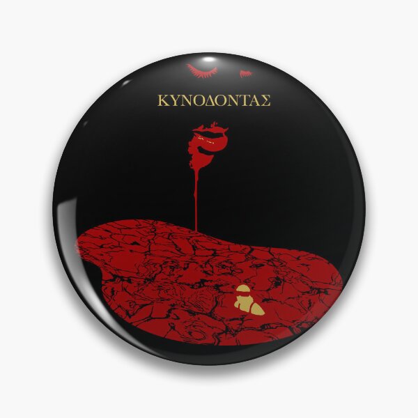 Item preview, Kynodontas (Dogtooth) movie alternative inspiration (Lanthimos) designed and sold by LapinMagnetik.