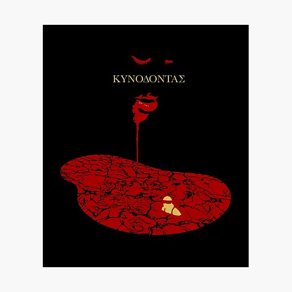 Item preview, Kynodontas (Dogtooth) movie alternative inspiration (Lanthimos) designed and sold by LapinMagnetik.
