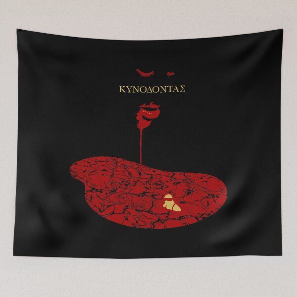 Item preview, Kynodontas (Dogtooth) movie alternative inspiration (Lanthimos) designed and sold by LapinMagnetik.