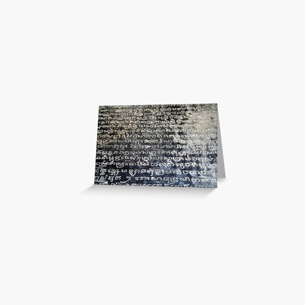 Etchings Greeting Card