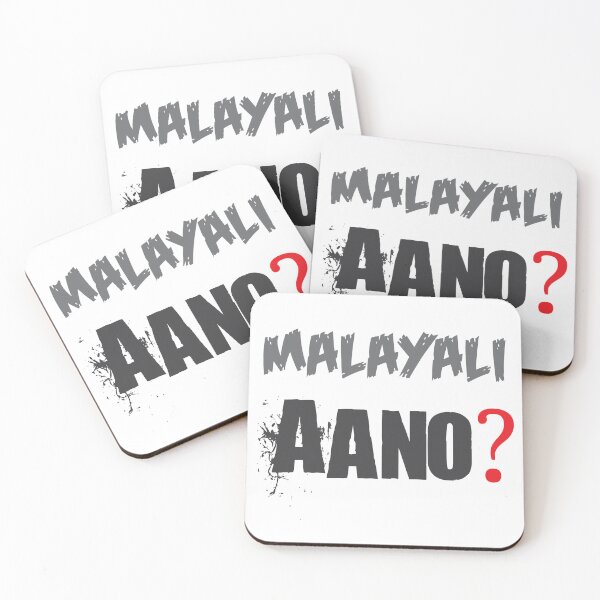 Item preview, Malayali Aano designed and sold by ecolatur.