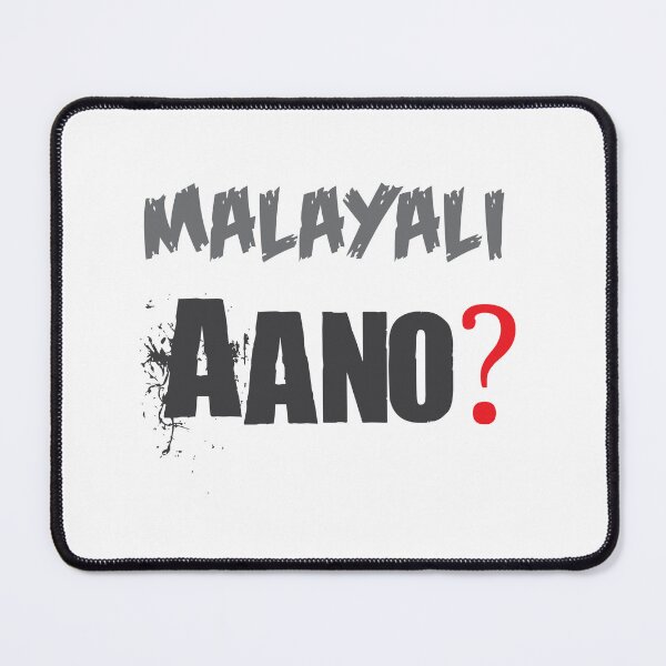 Item preview, Malayali Aano designed and sold by ecolatur.