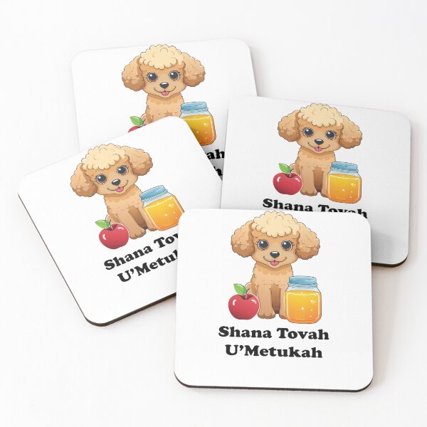 Item preview, Shana Tovah U'Metukah Dog designed and sold by Yviemakes.