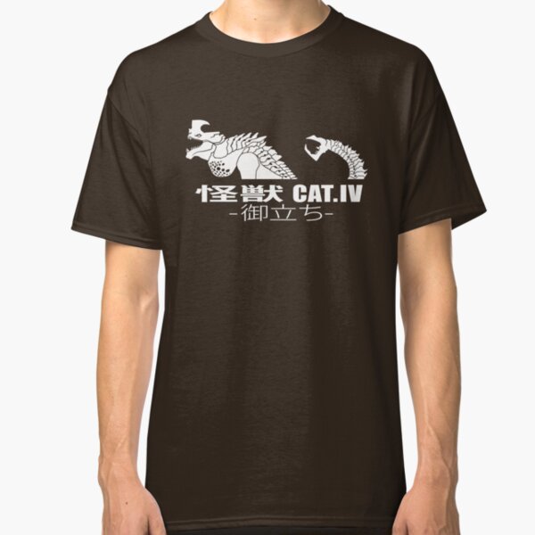 Otachi Classic T-Shirt