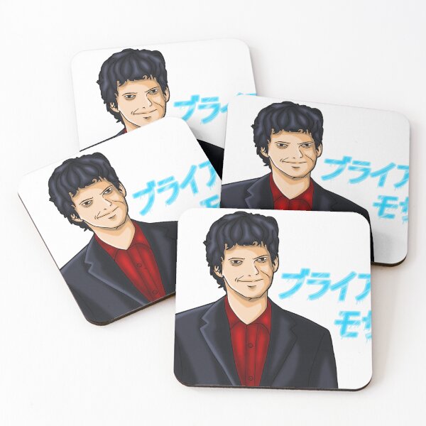 Item preview, Brian Moser Dexter - Anime designed and sold by Obayozo3.