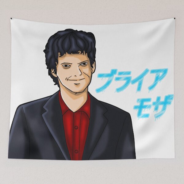 Item preview, Brian Moser Dexter - Anime designed and sold by Obayozo3.