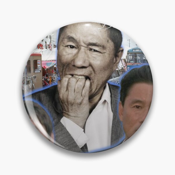 Item preview, Takeshi Kitano 90s Bootleg Style designed and sold by SurrealisticLeo.