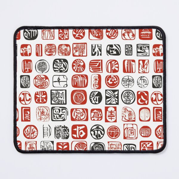 Item preview, Traditional Prints, Screen Printing, Zen designed and sold by kusamono-art.