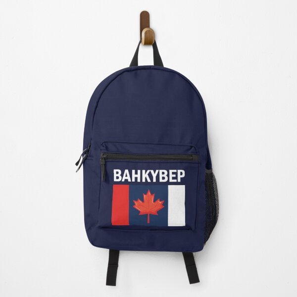 Item preview, Vancouver Serbs designed and sold by SerwearStore.