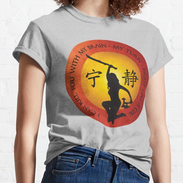 Abstract River: I can kill you with my brain, my turn, fight like a girl Classic T-Shirt