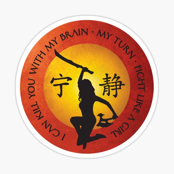 Abstract River: I can kill you with my brain, my turn, fight like a girl Sticker