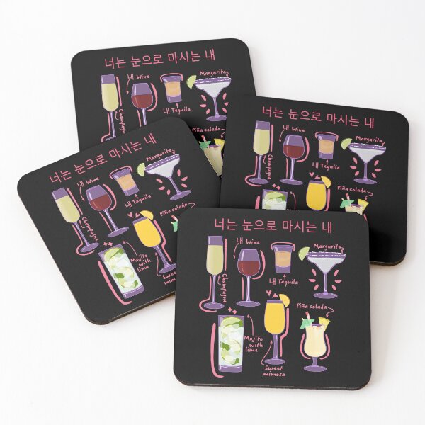 Item preview, Alcohol-Free designed and sold by Bruna Esmanhotto.