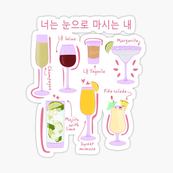 Item preview, Alcohol-Free designed and sold by Bruna Esmanhotto.