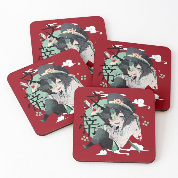Item preview, Venti  designed and sold by ChunYi.