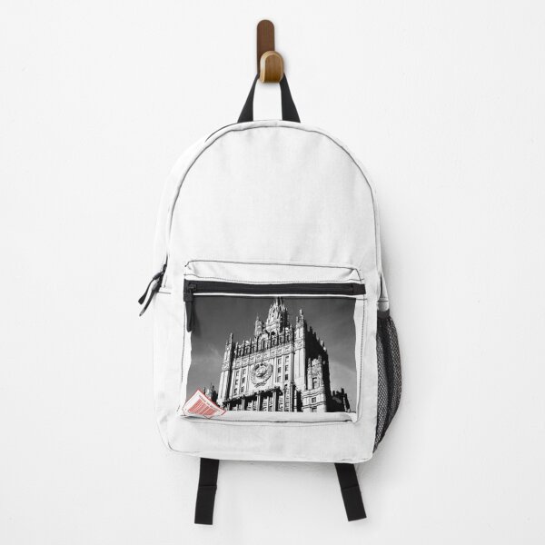 Item preview, Building of the Ministry of Foreign Affairs of Russia designed and sold by Kacharava.