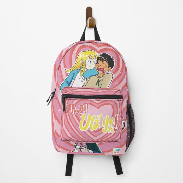 Item preview, Stop Hibari-kun designed and sold by DinoSkar.