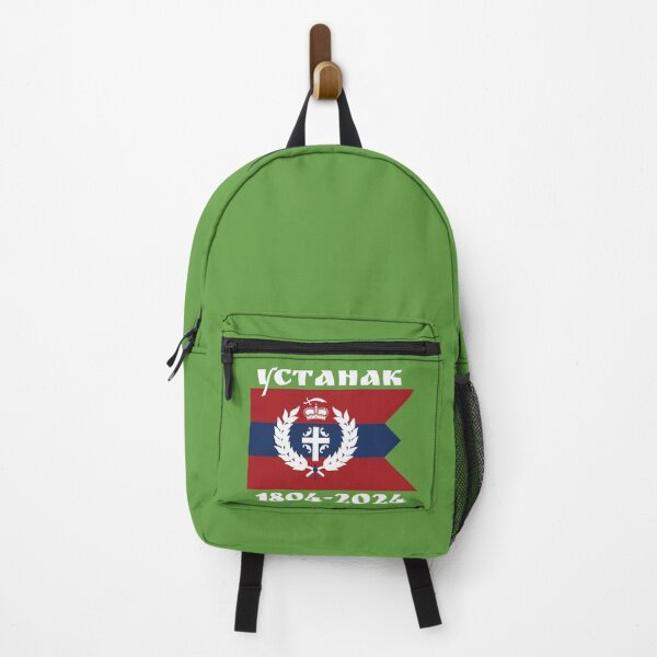 Item preview, Zastava I Srpski Ustanak designed and sold by SerwearStore.