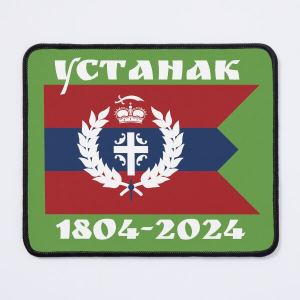 Item preview, Zastava I Srpski Ustanak designed and sold by SerwearStore.
