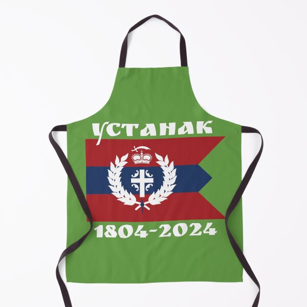 Item preview, Zastava I Srpski Ustanak designed and sold by SerwearStore.
