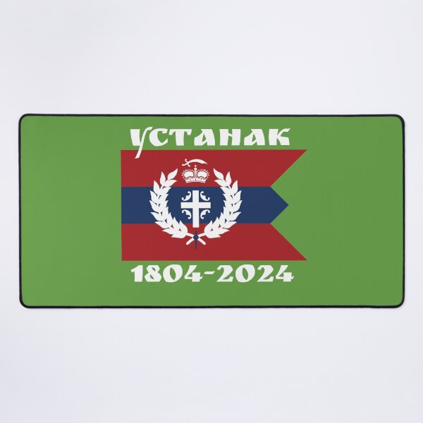 Item preview, Zastava I Srpski Ustanak designed and sold by SerwearStore.